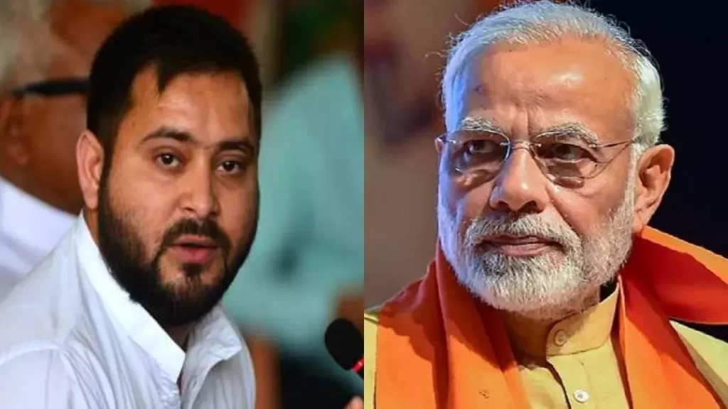 pm_modi_tejashwi_yadav