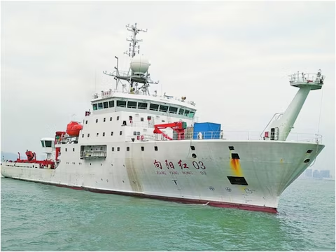 चीन अवलोकन नाव: चीनी सरकार की ऑपरेटिव नाव जियांग यांग होंग 01 भारत के पूर्वी समुद्री तट पर टोह लेने के लिए बंगाल की खाड़ी में है।